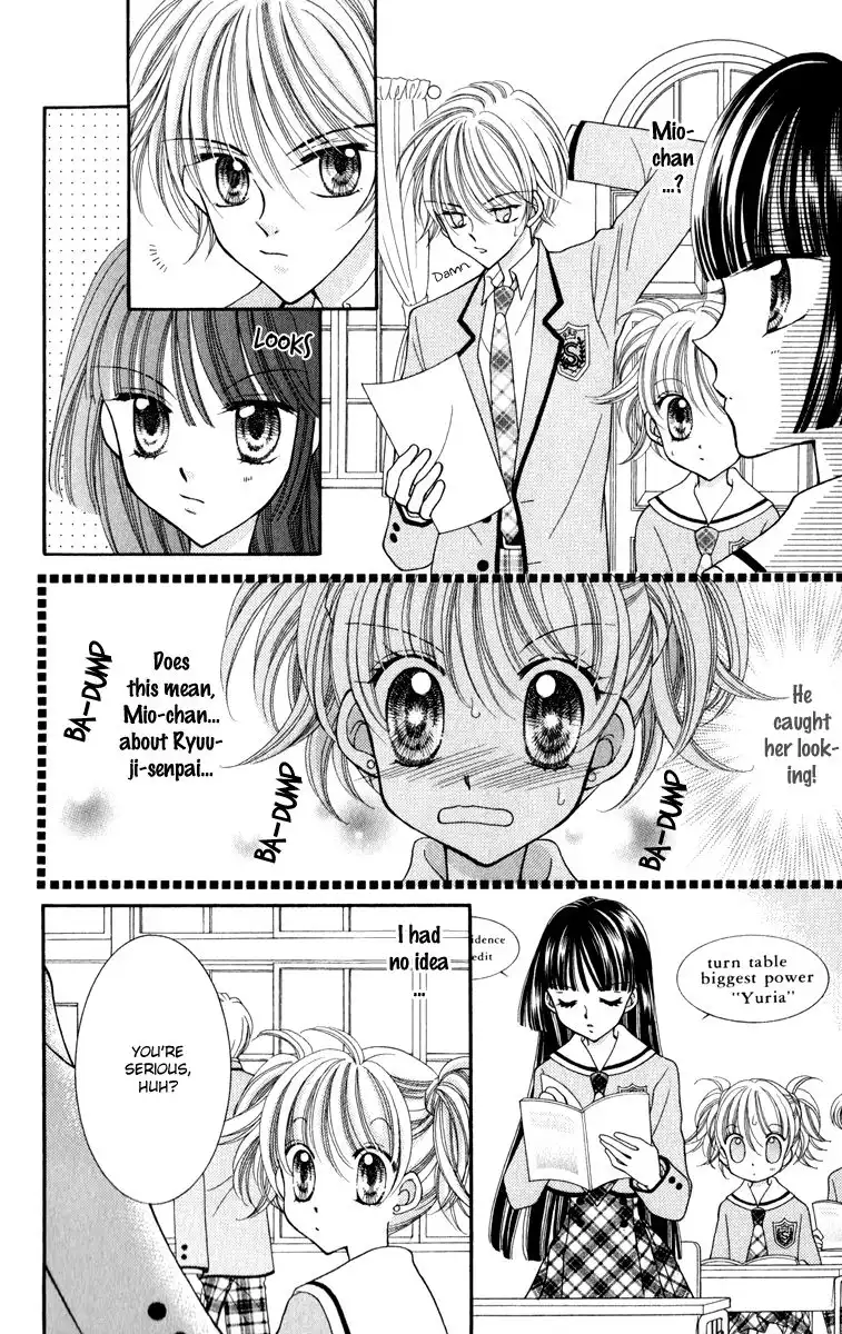 Saint Dragon Girl Miracle Chapter 21 10